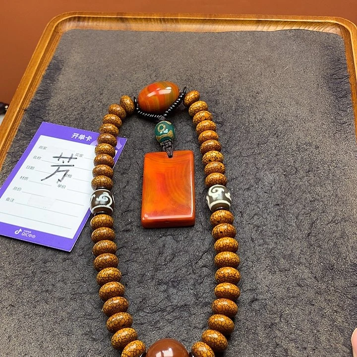 吊坠星月菩提手持