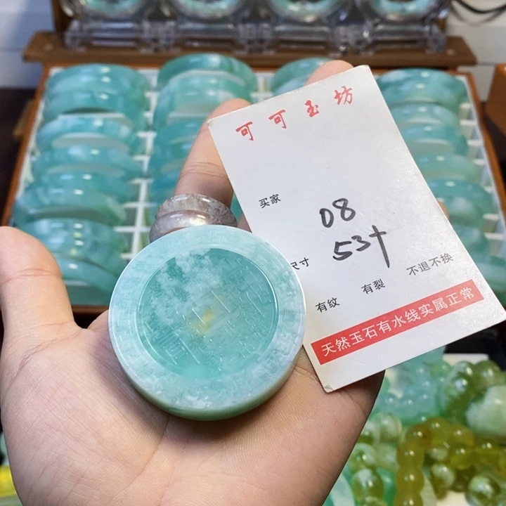 蛇纹石玉未镶嵌手镯鱼****E