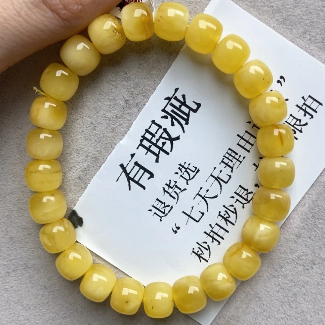 琥珀未镶嵌珠宝奇石58