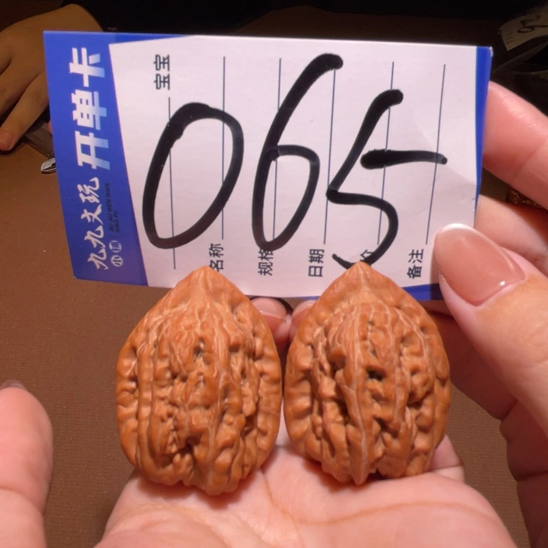 把件文玩核桃32s赤龙鸡心