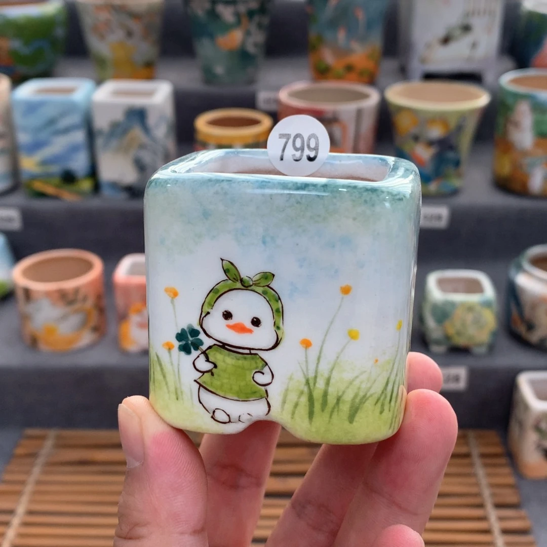 罐粉丝特惠活动专场