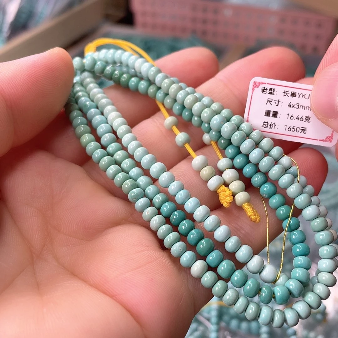 未镶嵌绿松石颈饰