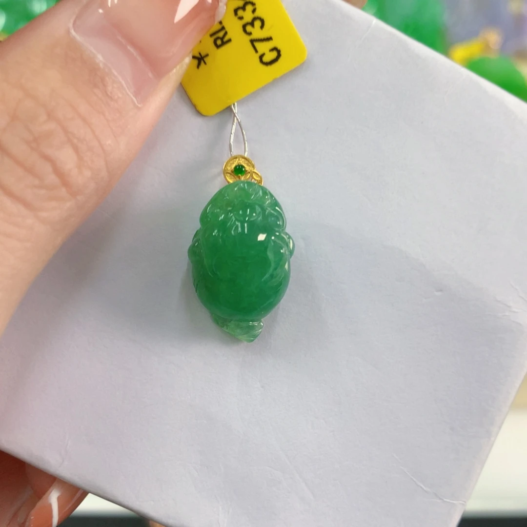 吊坠(不含链)18K金镶嵌翡翠