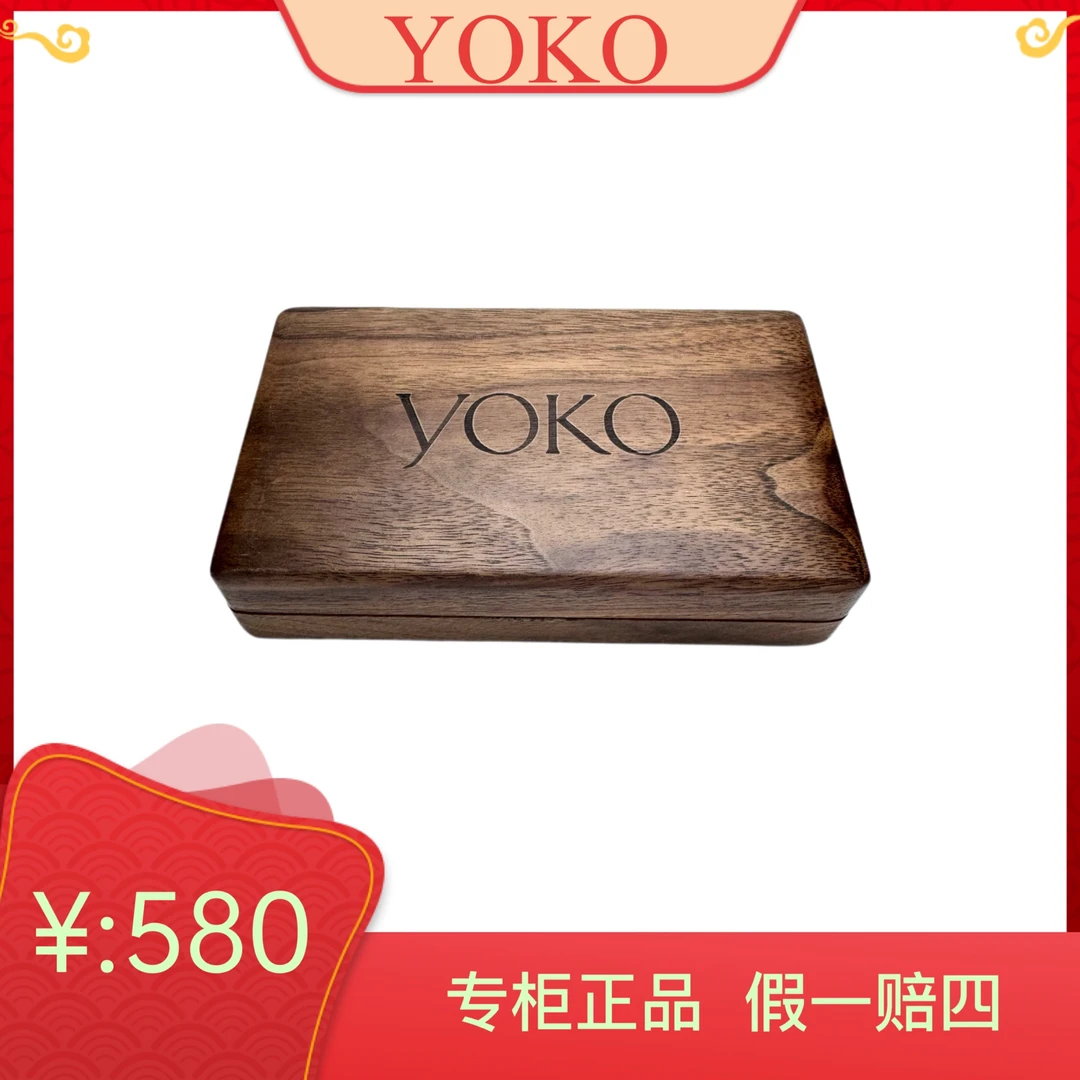 首饰盒/箱 胡桃木实木珠宝盒饰品收纳盒