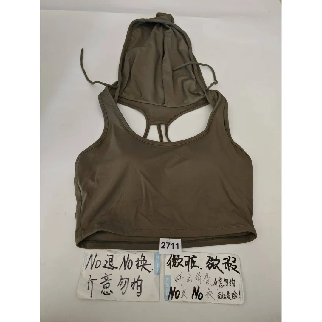 2711 (残次品介意勿拍 无售后）孤品高端健身运动瑜伽服