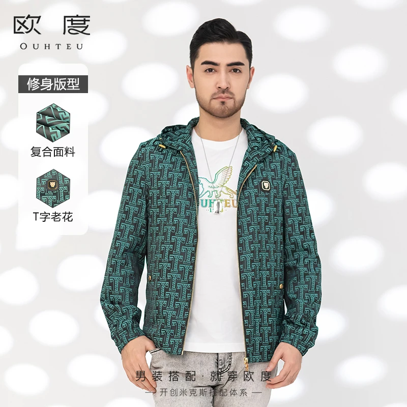 OUHTEU/欧度【品牌T字提花】春季精致胸章连帽茄克潮流外套3230