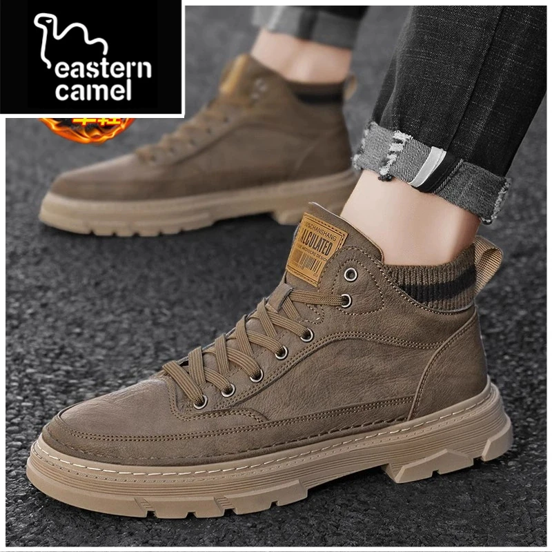 东方骆驼男鞋冬季2025新款休闲高帮男士皮鞋加绒棉鞋棕色马丁靴