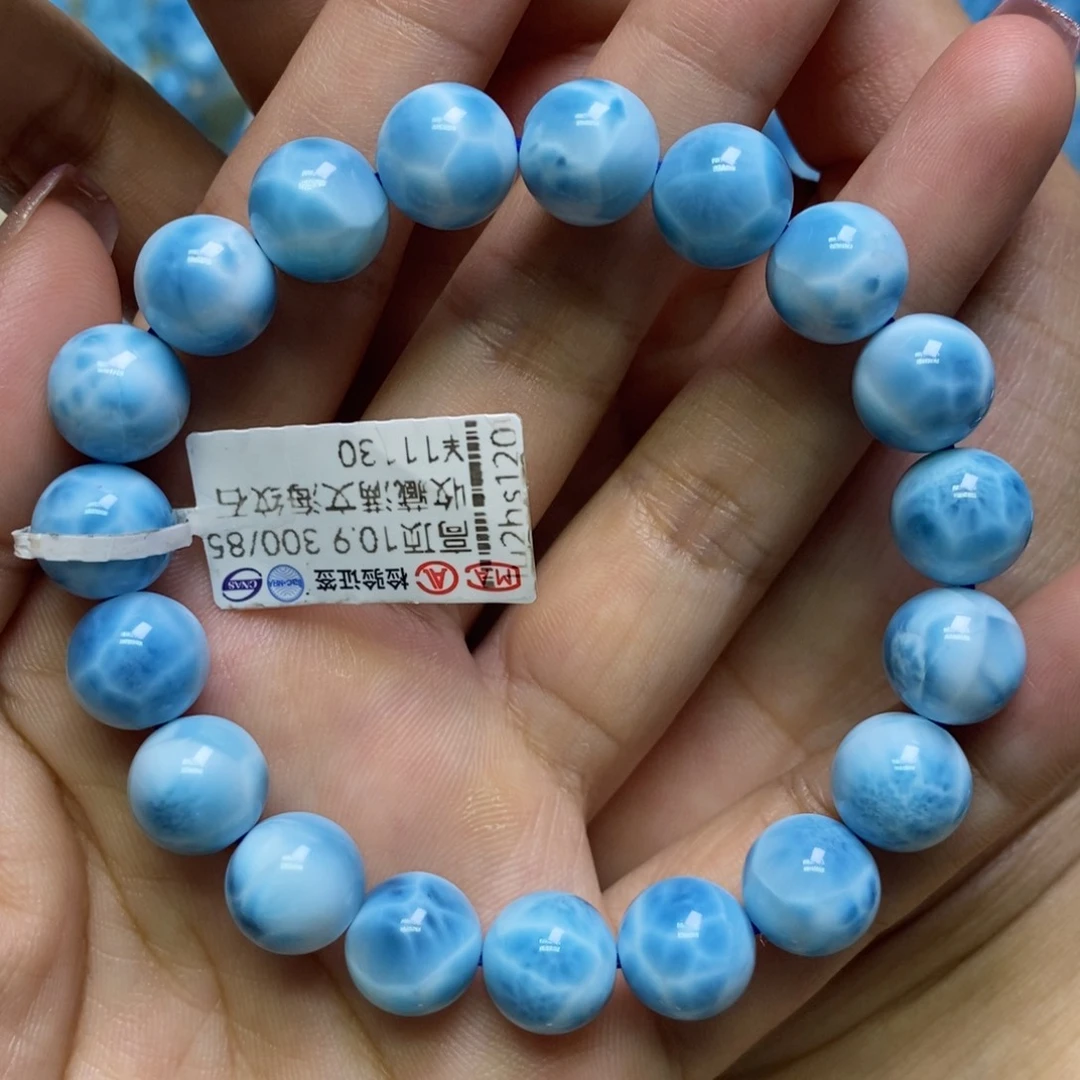 针钠钙石（海纹石）未镶嵌手链