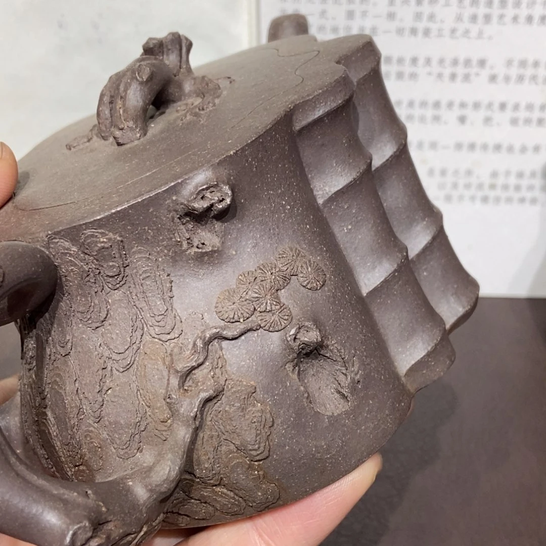 M***悟茶壶紫砂全手300容量