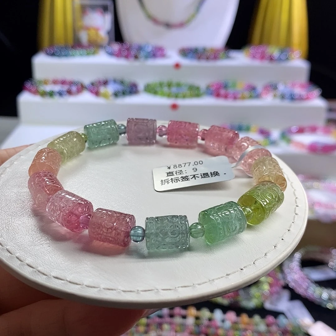 未镶嵌手链碧玺回纹