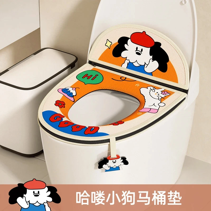 冰丝马桶垫子夏天坐垫套四季通用坐便垫2025新款防水坐便器垫圈