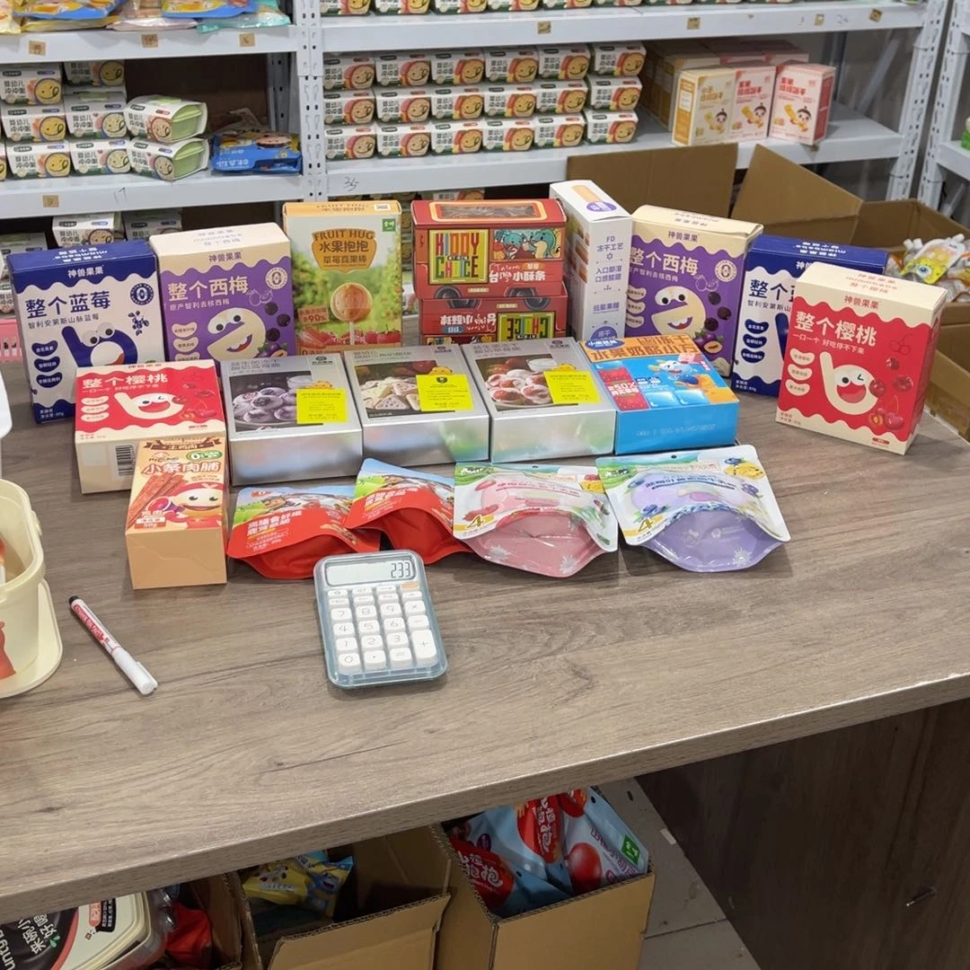 大****南泰母婴幼儿用品615