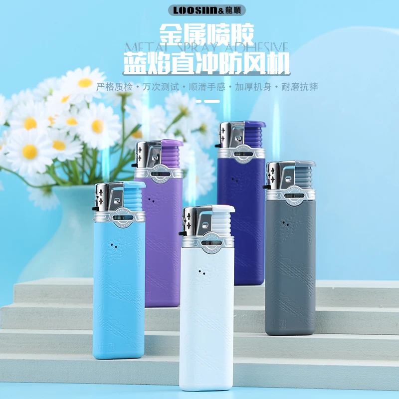 新款金属打火机防风直冲男士个性创意潮新家用高档高端一次性火机