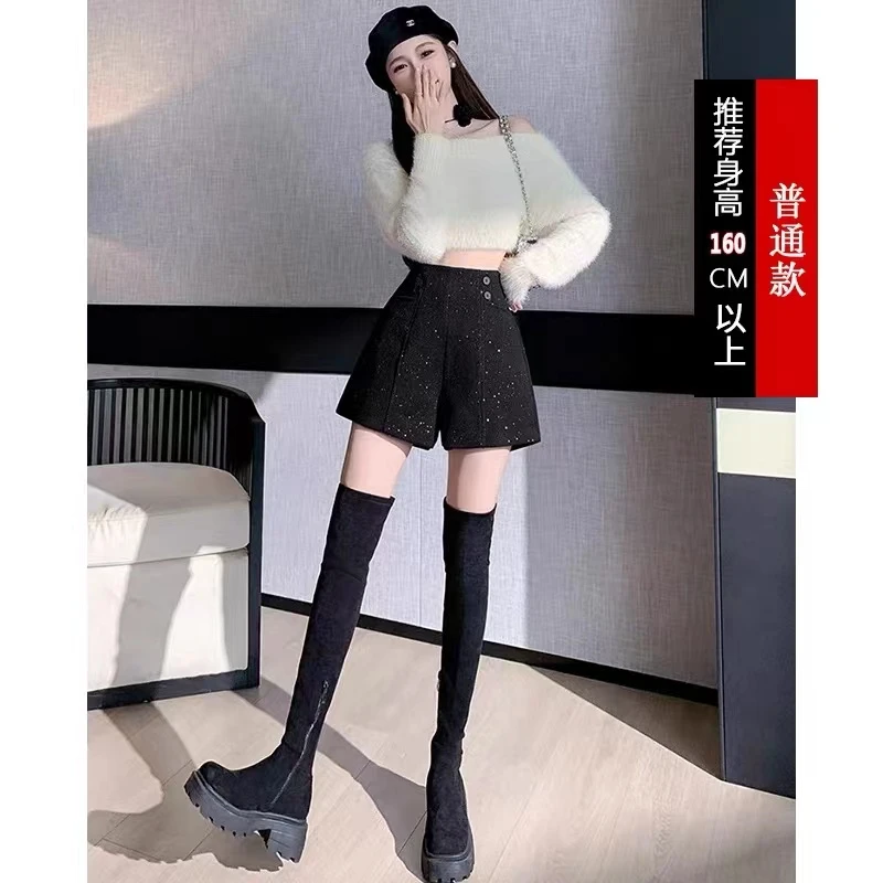 「国潮®原创」高级感小香风高腰亮片A字毛呢短裤高腰显瘦百搭靴裤