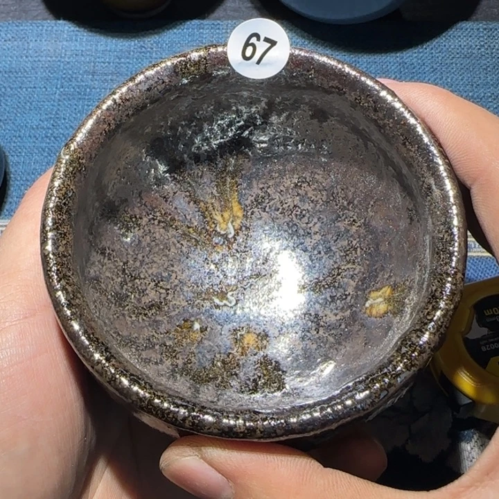 茶盏15米包邮，15米包邮