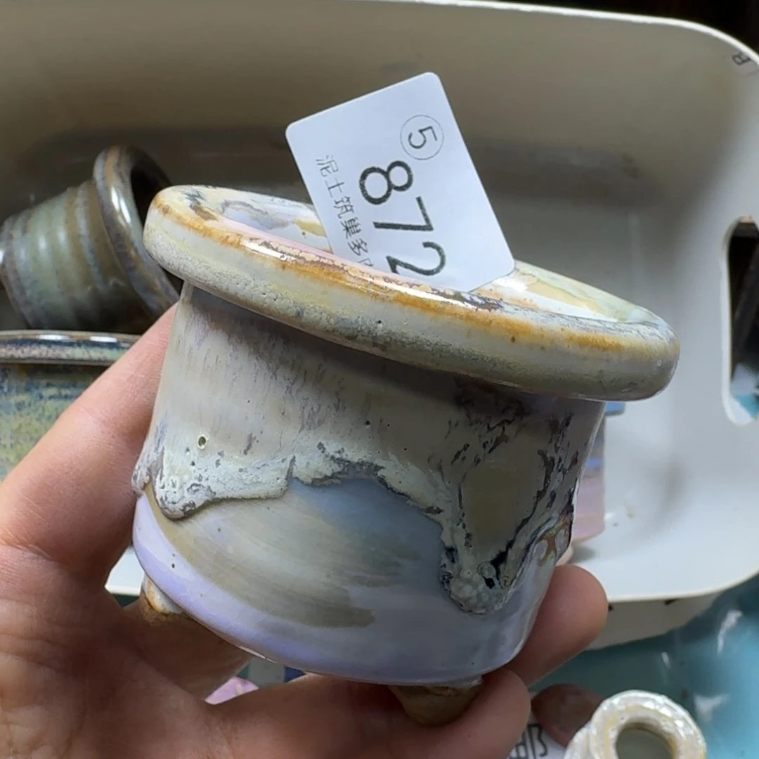 陶瓷艺术设计与制作