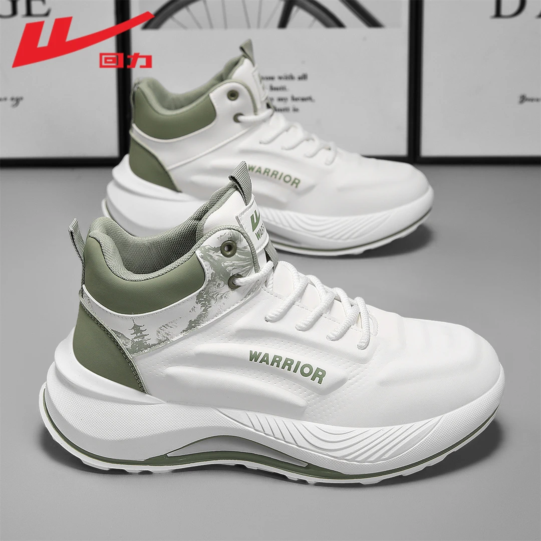 回力老爹鞋男款2025年秋冬季新款厚底高帮鞋子休闲百搭男士运动鞋