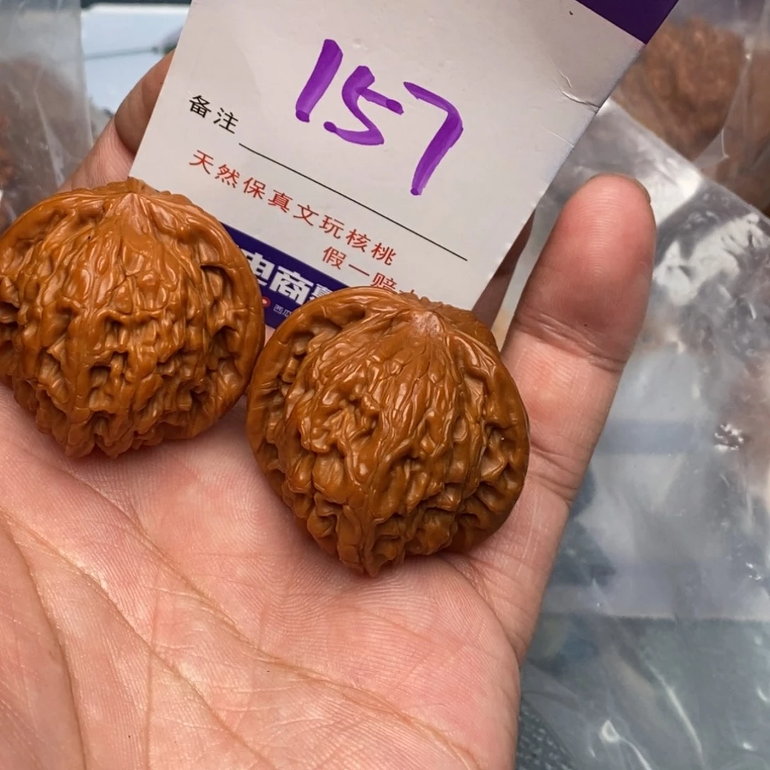 文玩核桃把件核桃