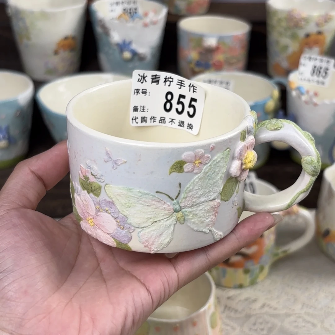 ˗***˗哈哈哈哈哈哈哈哈哈哈哈