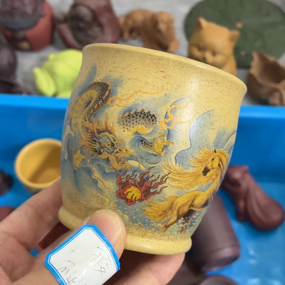 茶杯紫砂瑕疵不退不换介意勿拍