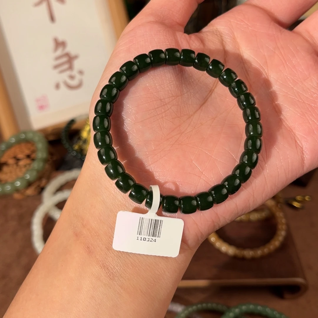 未镶嵌手链和田玉