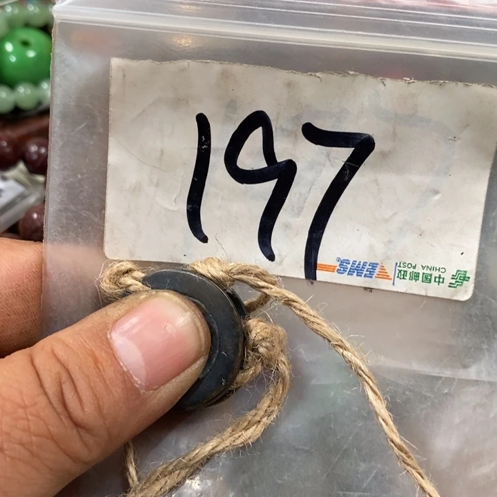 最美古村专属链接