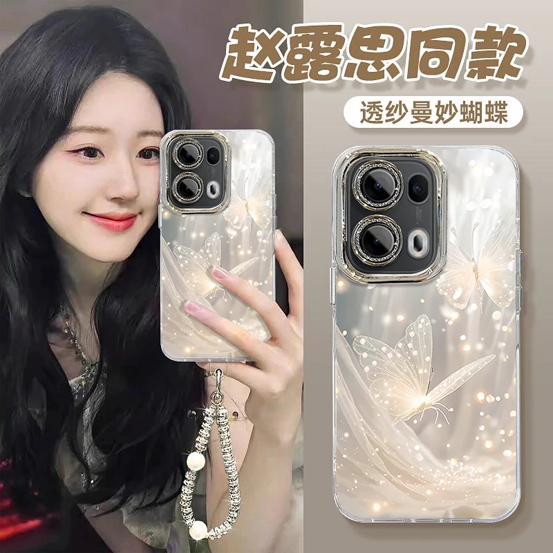 适用OPPO羽纱梦幻蝴蝶Reno13手机壳12新款11时尚10pro+羽纱9奢华8