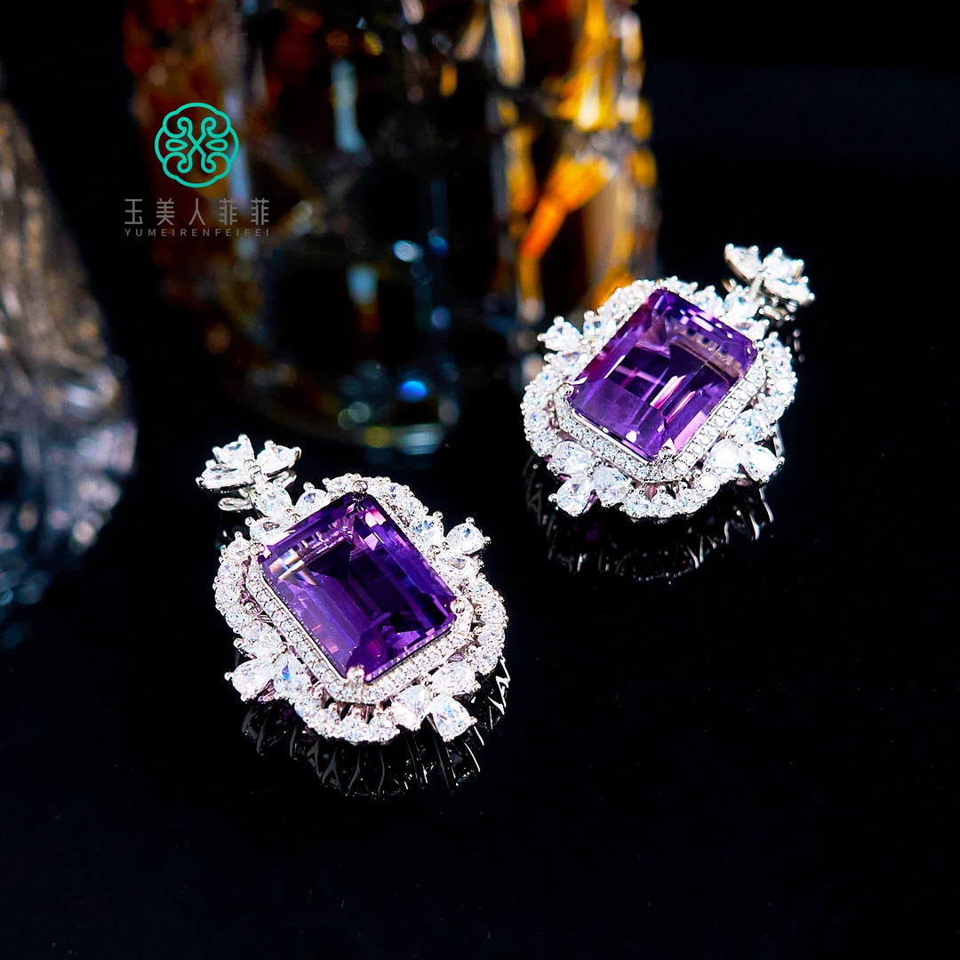 玉美人菲菲#S925紫水晶方形吊坠约12*16mm多样性发一约赠绳15克拉
