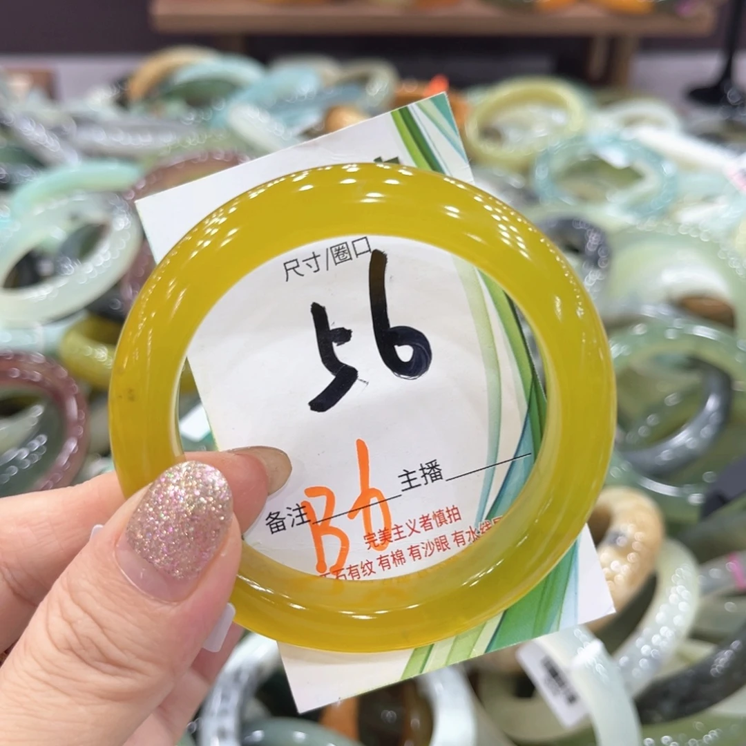 蛇纹石玉未镶嵌手镯手镯