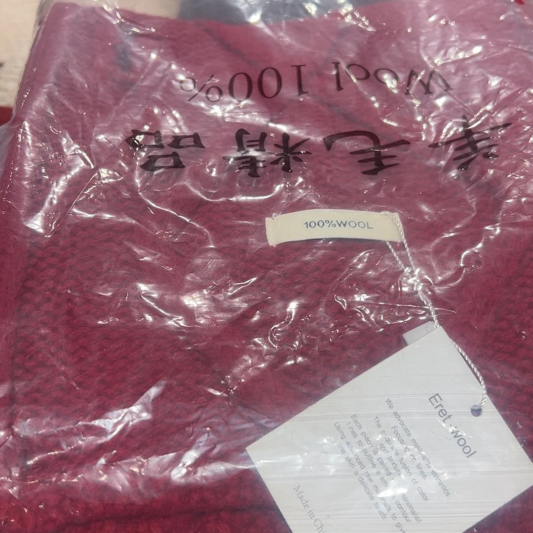 棉涤纯棉红色纽扣围巾