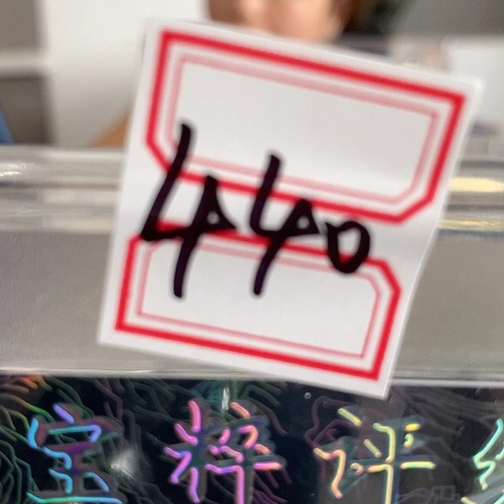 大叶紫檀（黑酸枝木类）440