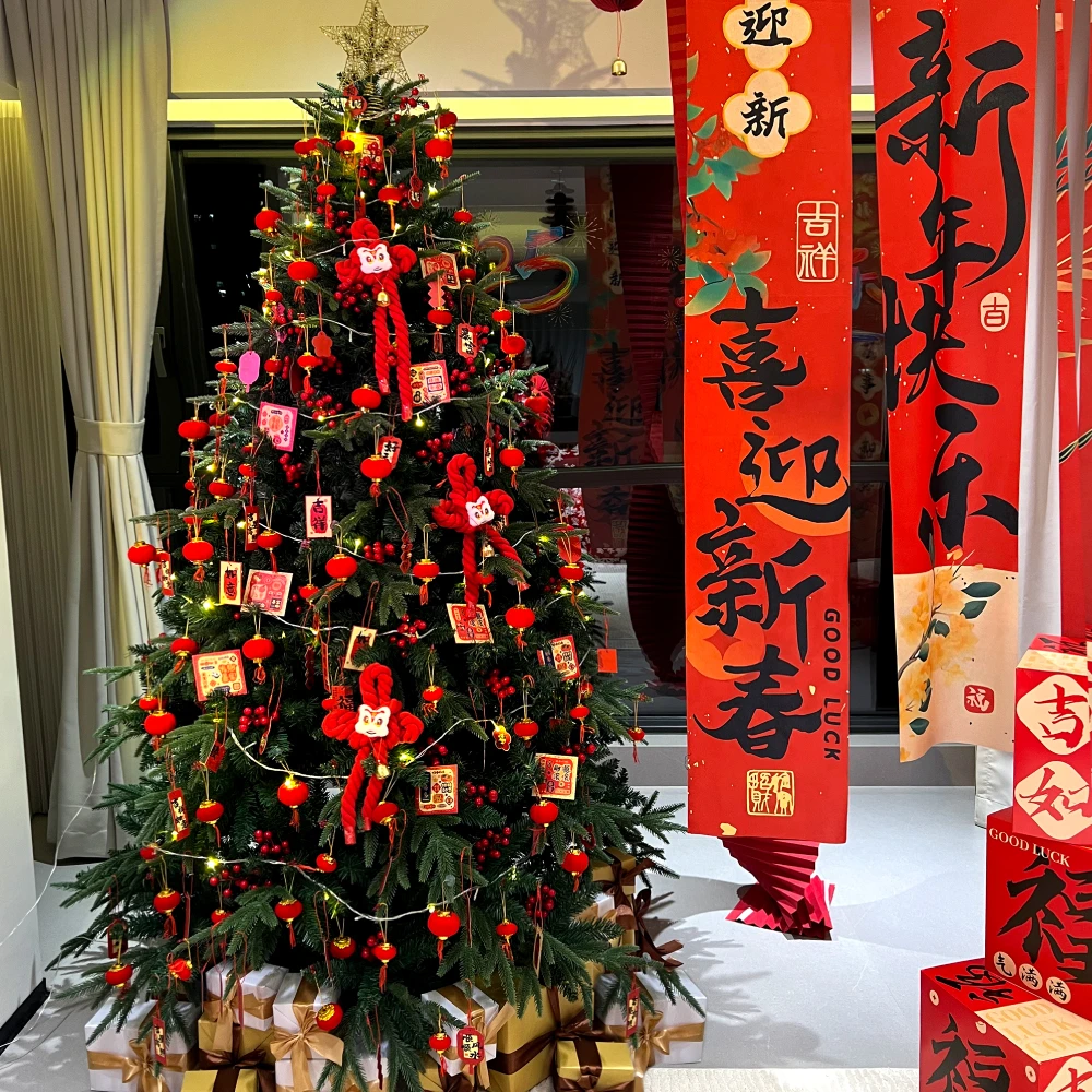 2025新年发财树套餐PE+PVC春节装饰品挂件高级发光网红大型摆件