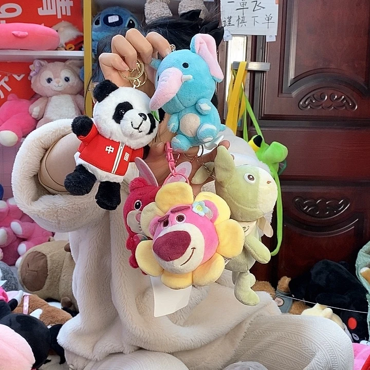 毛绒月****员毛绒玩具920