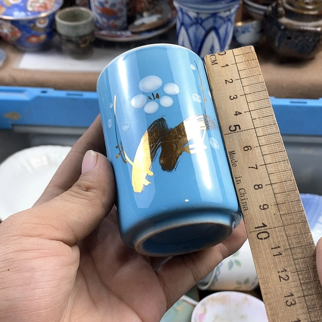满28米包邮当天发货