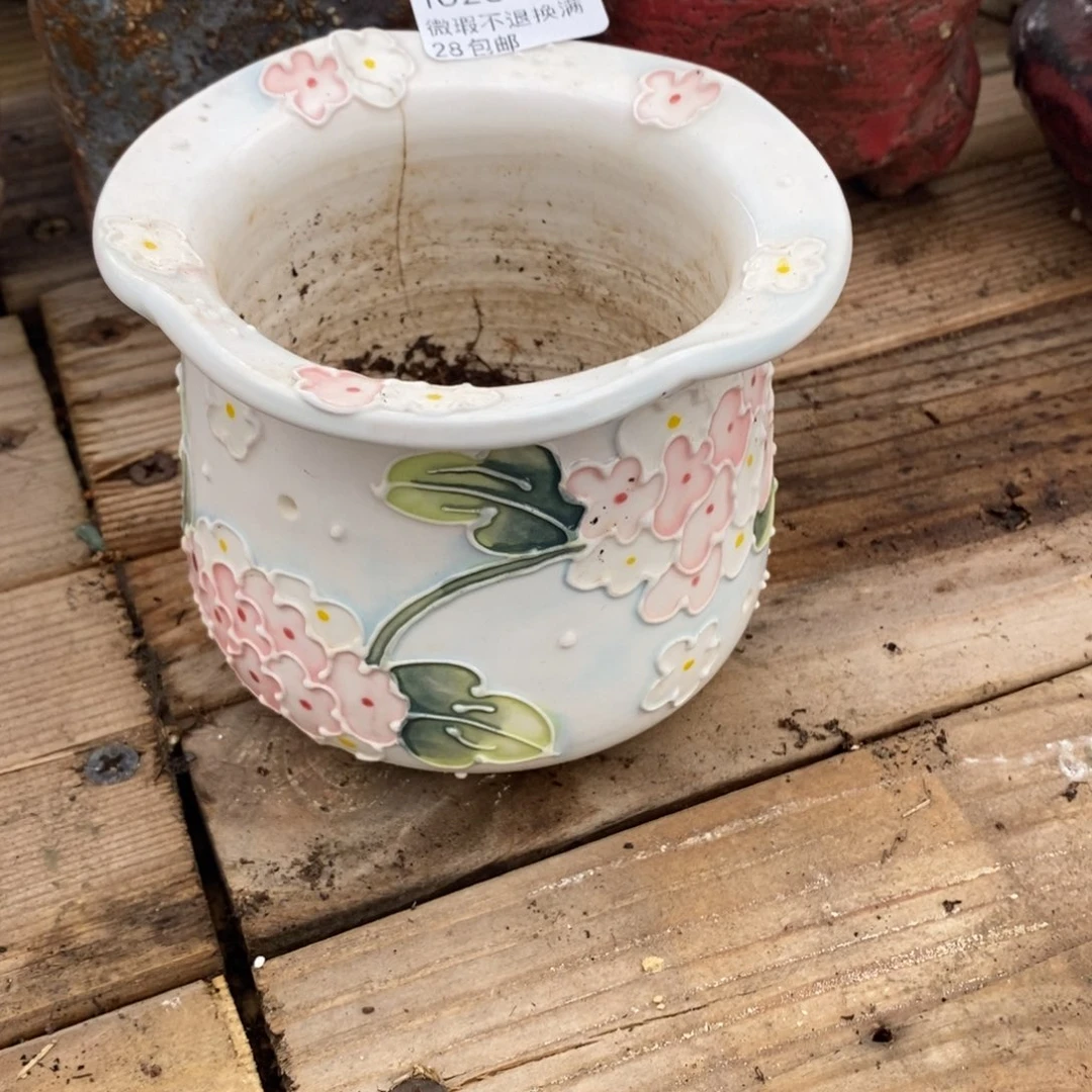 73号多肉盆口径7.5高8瑕疵