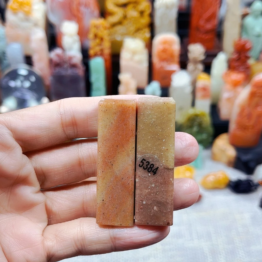 寿山石印石穿****甲5384包邮包刻