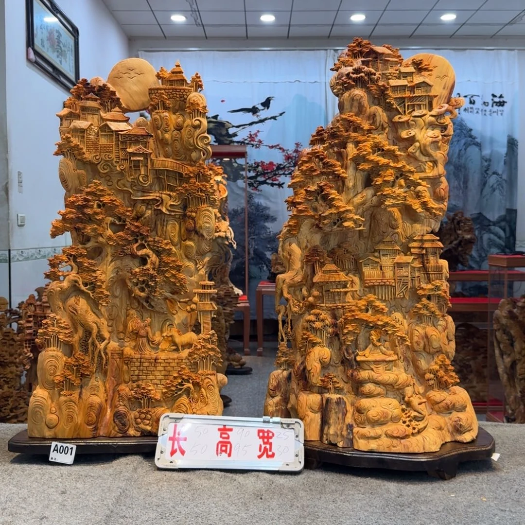用***位柏木（崖柏）崖柏1111111