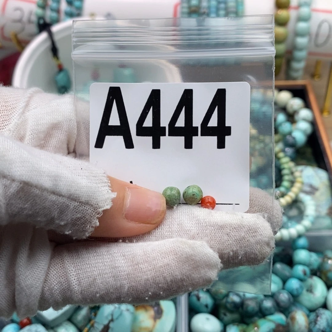 南红玛瑙卡6老型一对未镶嵌