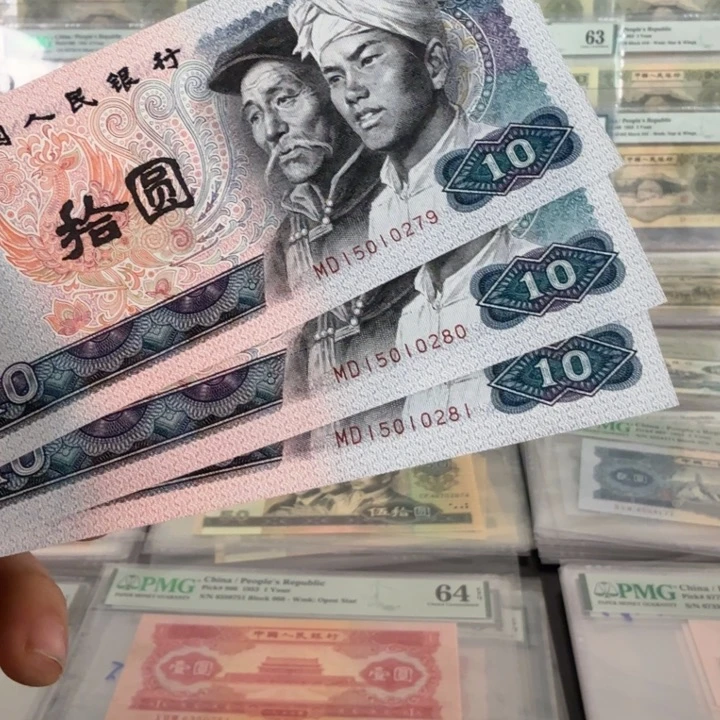 笑****i便宜福利3张福利放漏福利