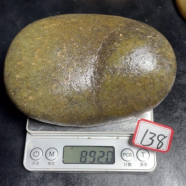 和田玉未镶嵌颈饰138