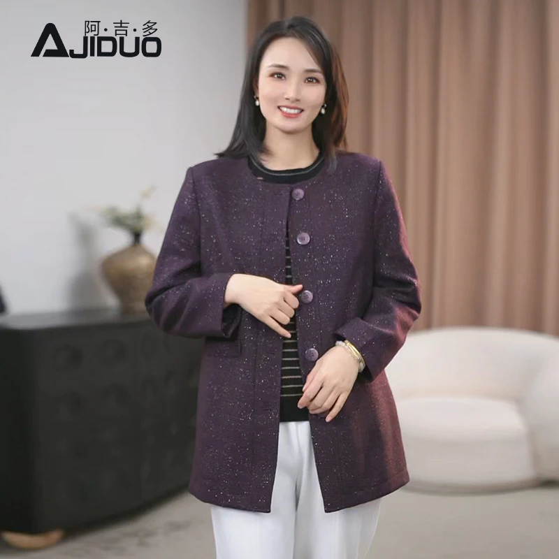 阿吉多紫色小香风长袖外套女春秋2025新款高级感气质正肩大码上衣