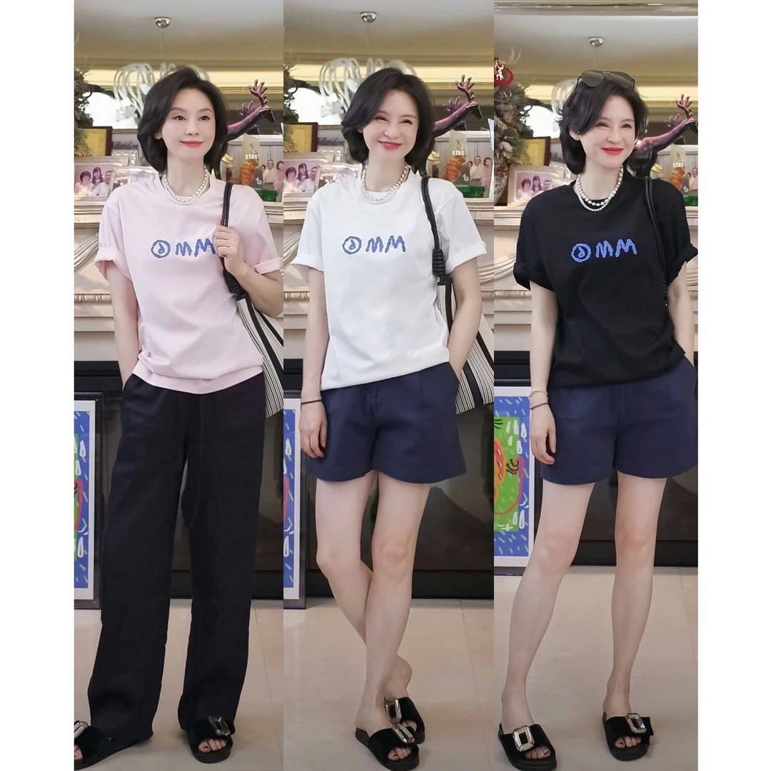 我是摩羯 MM6印花T 日本强捻100长绒棉立体绣花夏短袖T恤