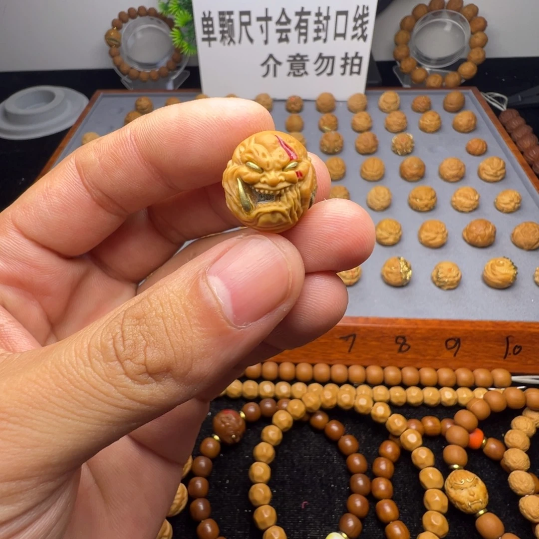 猴头核桃手串全品16➕