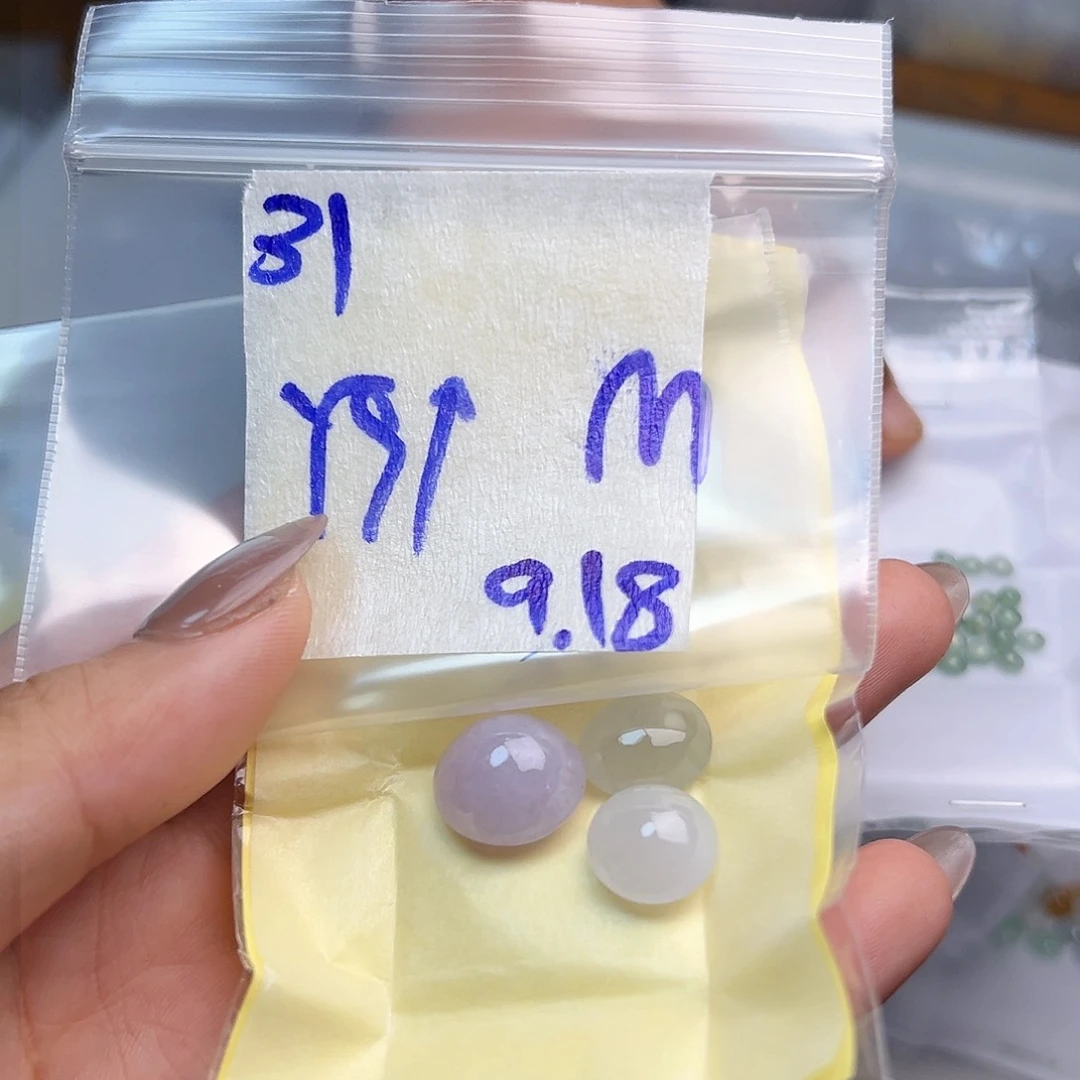 【闪购商品】未镶嵌定制翡翠M*