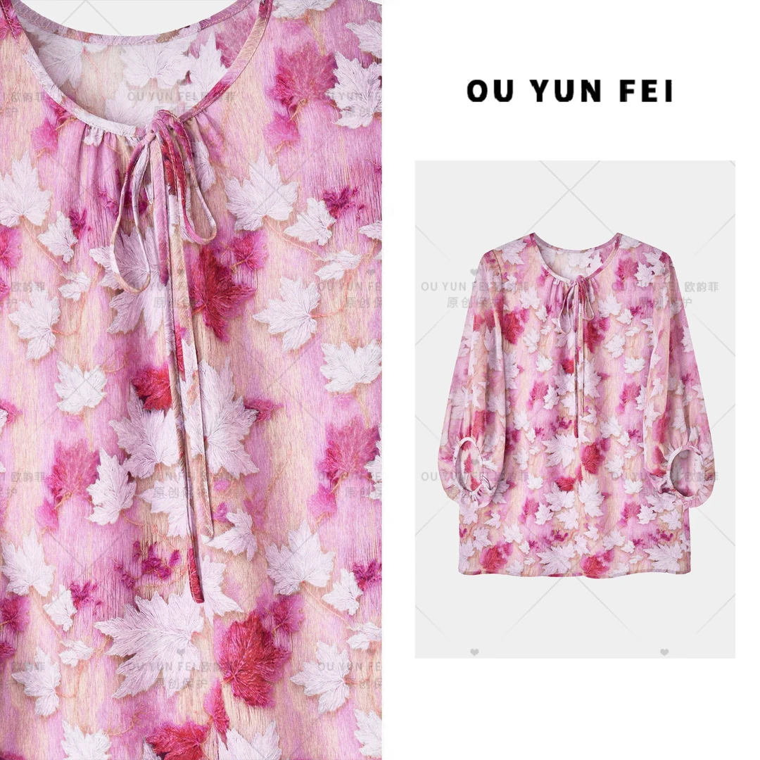 （65号）温婉大方衣服衬衫温柔风时尚休闲女士长袖满印衬衫HZ1153