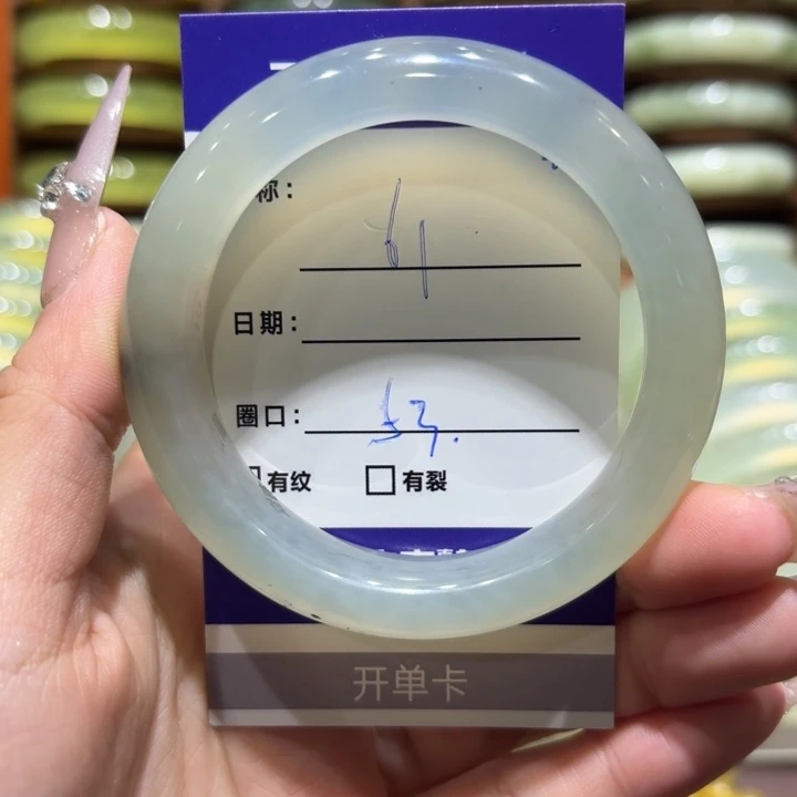 未镶嵌岫玉手镯天然