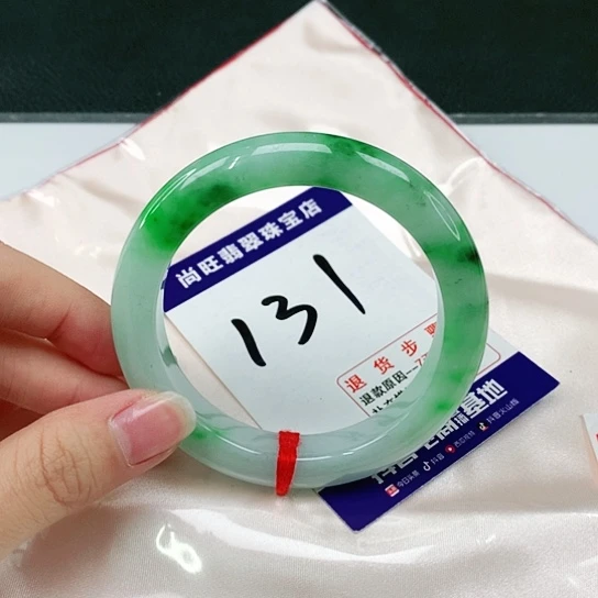 未镶嵌手镯翡翠翡翠12