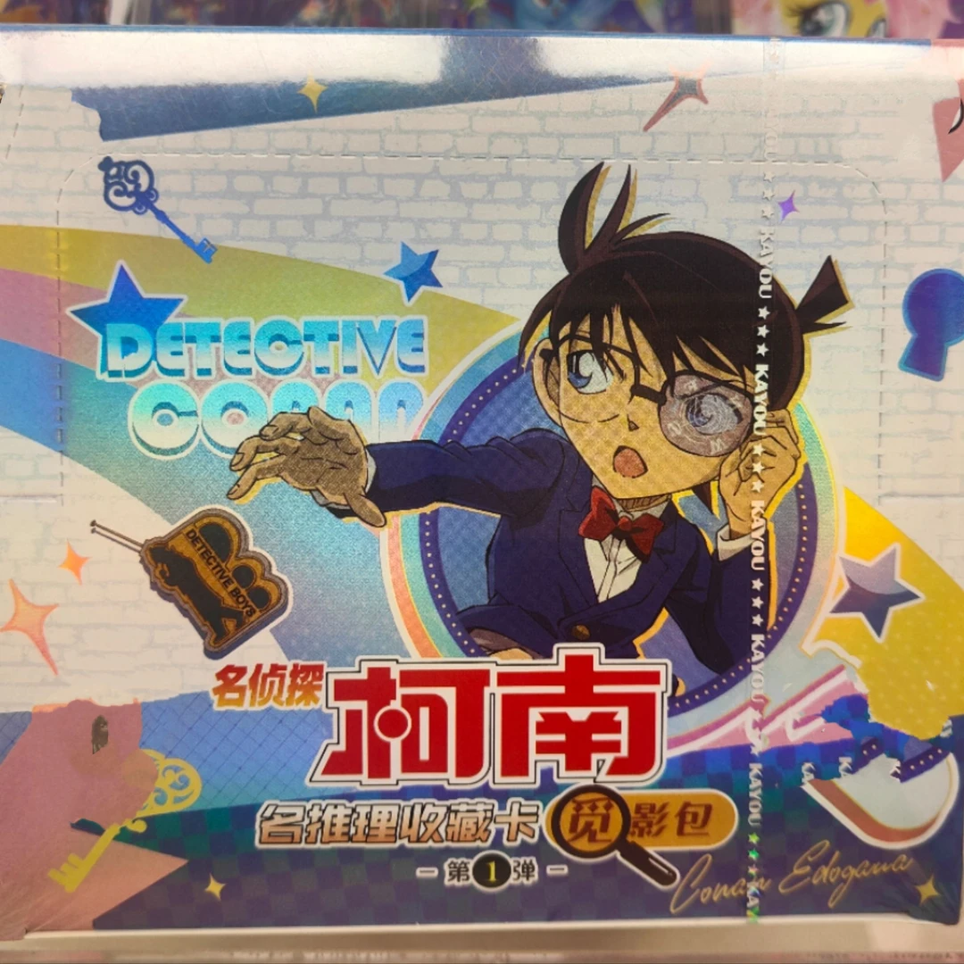 【柯南玩法/平拆】收藏卡牌盲盒拆卡