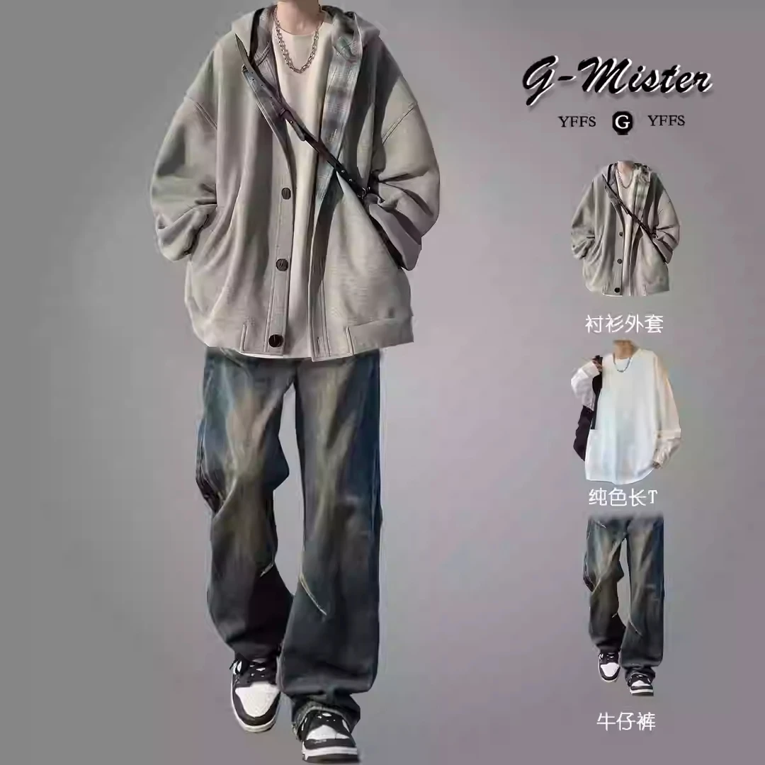 开衫连帽卫衣男春秋套装运动休闲潮流外套男装一套搭配帅气三件套