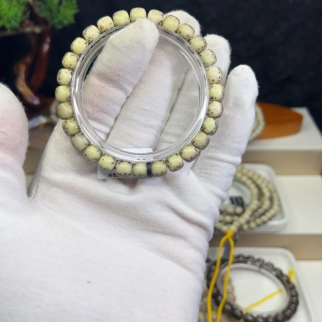 星月菩提吊坠200